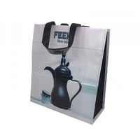 سلة مطبوع مزدوج اشكال