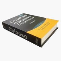 كتاب ديكور كرتوني لتزيين الأرفف والطاولات – مقاس 2...