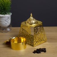 مبخرة حديد قص ليزر مع علبة للبخور ذهبي