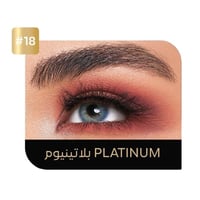 ايكو عدسات لاصقة صناعة كورية بألوان جذابة