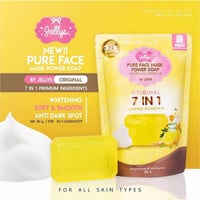 جيليز صابون 7في1 لتوحيد وتفتيح وترطيب البشرة بخلاص...