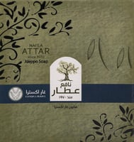 نافع عطار صابون غار اكسترا بزيت الزيتون وزيت الغار...
