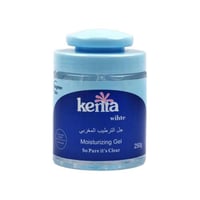 كنتا جل الترطيب المغربي 250 جم