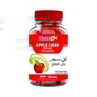 نيوتروفي ابل سيدر خل التفاح مكمل غذائي بطعم التفاح...