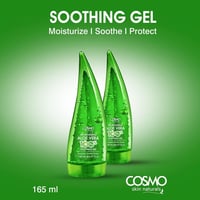 كوزمو ديزاينز جل مهدئ بخلاصة الصبار النقي بنسبة 10...