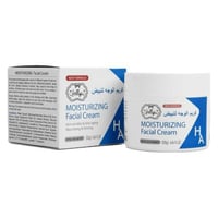 جلييز كريم الوجه للتبييض 120جم