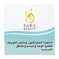 سارة بيوتي صابون تفتيح الوجه والجسم والمناطق الحسا...