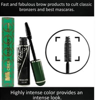 ماسكرا اليزابيث هيلين من محمود سعيد - أسود