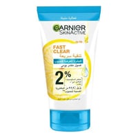 غارنييه سكين أكتيف مقشر الوجه تنقية سريعة للبشرة ا...