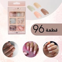 بينك كي مجموعة اظافر اصطناعية