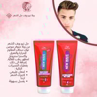 ويلا نيو ويف تاف ستاف جل مقاوم للحرارة والتعرق - 2...