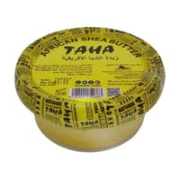 كريم زبدة الشيا الافريقية من تاها – نقي بنسبة 100%...