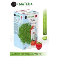 شاي ماتشا ديتوكس بنكهة الفراولة من ناتشرل وورد، مُ...