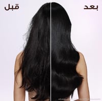 غارنييه ألترا دوكس بلسم بخُلاصة ماء الأرز والنشا -...