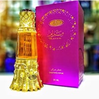 الرحاب - عطر مركز مرام 20مل