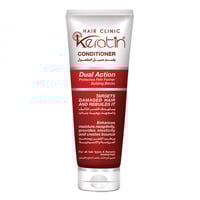 هير كلينيك اي كيراتين بلسم عميق المفعول 230 مل