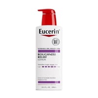 يوسيرين لوشن القضاء على الخشونة 500 مل