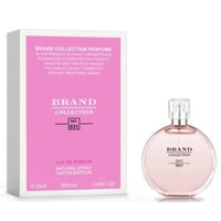 براند - عطر ميني 031 او دي بارفيوم 25مل