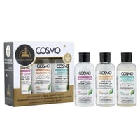 مجموعة الحج والعمرة خالية من العطور من كوزمو , 300...