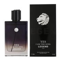 عطر يس اي ام ذا كينج ليجند للرجال 100 مل او دى برف...