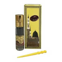 كحل الاثمد الاصفهاني الاصلي