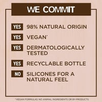 غارنيه الترا دو غذاء الشعر المنعم 3 في 1 بجوز الهن...