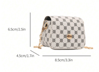 شنطة بناتية أنيقة