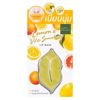 الليمون وفيتامين سي