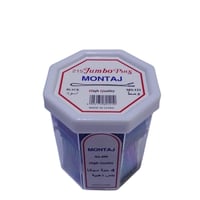 مونتاج بنس شعر جودة عالية بحجمين كبير ووسط