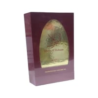 الرحاب غلا البحرين عطر مركز للنساء، 12 مل