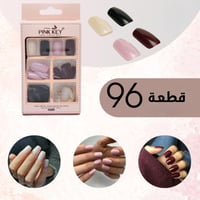 بينك كي مجموعة اظافر اصطناعية