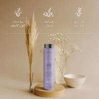 شامبو الشعر تينكيا وايت سيلفر من لاكمي - 300مل