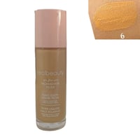 ريال بيوتي هالو جلو فلتر بديل ايلف