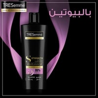 شامبو لتقوية الشعر وتقليل التساقط 400 مل من تريسيم...