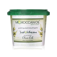 موركان اويل - صابون مغربي 850جم