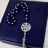 سبحه بالاسم تُصمم على الطلب