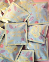 ظرف قهوة مقطرة