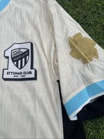 تيشيرت الاتحاد الاحتياطي 25/26 فئة اللاعبين