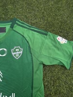 تيشيرت الأهلي الأساسي 25/26