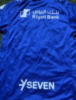 طقم الهلال الاساسي 25/26 - نسخة بنزيما