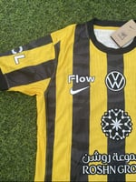 طقم الاتحاد الأساسي 25/26 فئة اللاعبين