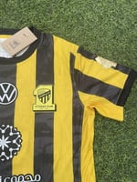 طقم الاتحاد الأساسي 25/26 فئة اللاعبين