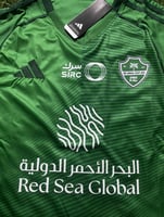 تيشيرت الأهلي الأساسي 25/26