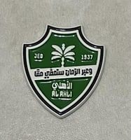 ستيكر معدني الأهلي