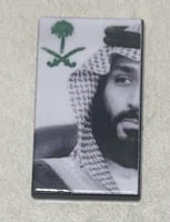 ستيكر معدني محمد بن سلمان