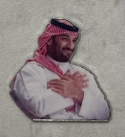 ستيكر معدني الأمير محمد بن سلمان