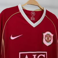 تيشيرت مانشستر يونايتد 2007 كلاسيك