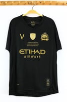 طقم النصر (الاستثنائي) كلاسيك 2019