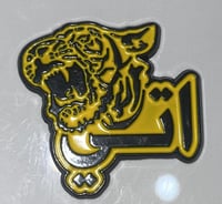 ستيكر معدني نمر