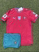 طقم البرتغال الأساسي 2026